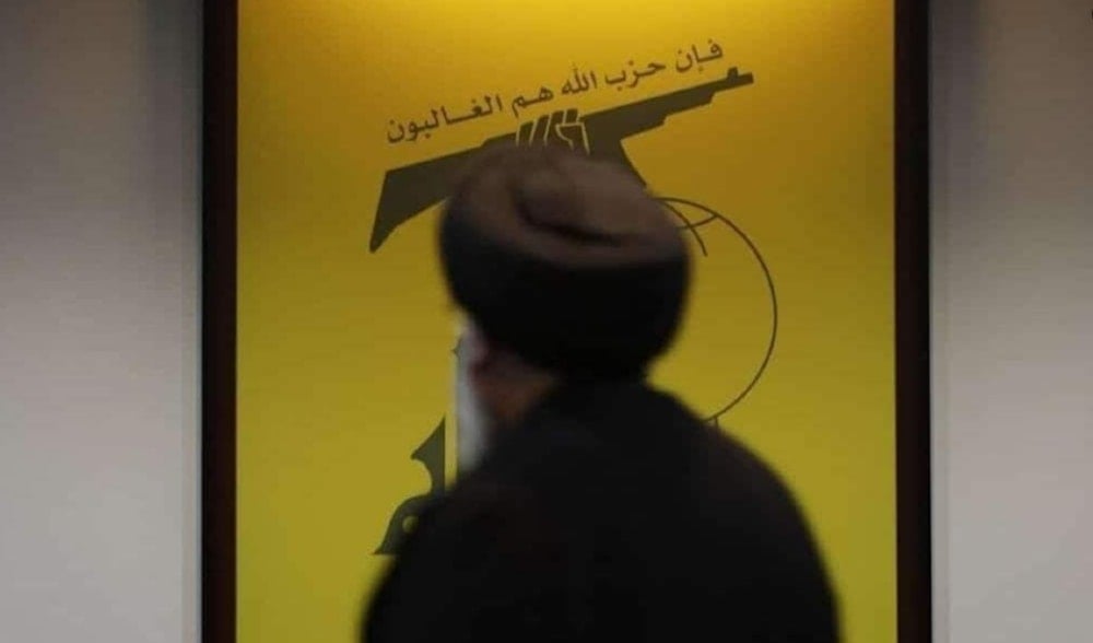 La prensa israelí describió la imagen de Sayyed Nasrallah como una “enigma”.