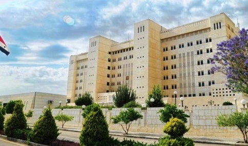 Siria condena ataque a embajada cubana en Estados Unidos