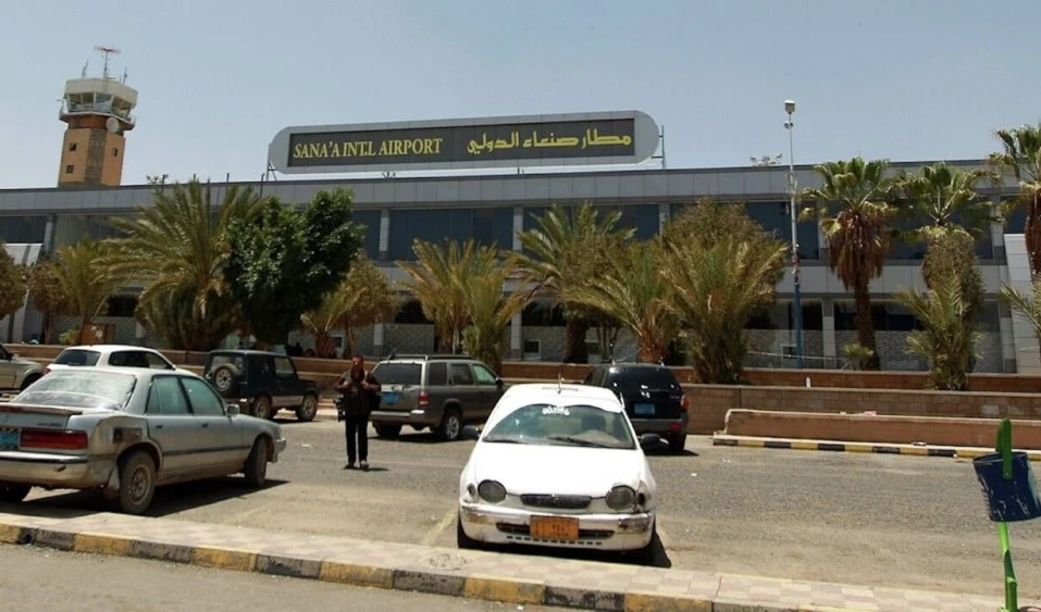 Aeropuerto de Saná.