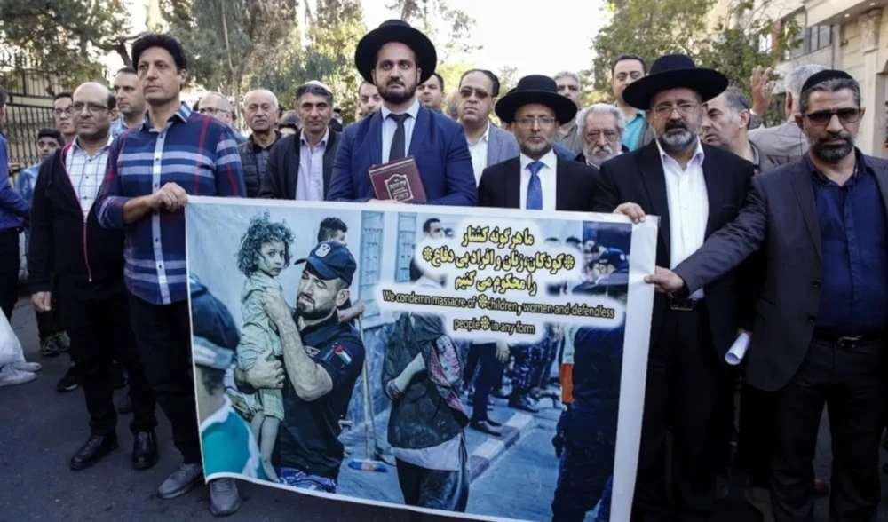 Irán acoge la segunda mayor concentración de judíos en Medio Oriente quienes consideran a “Israel” como un enemigo de los pueblos de la región.