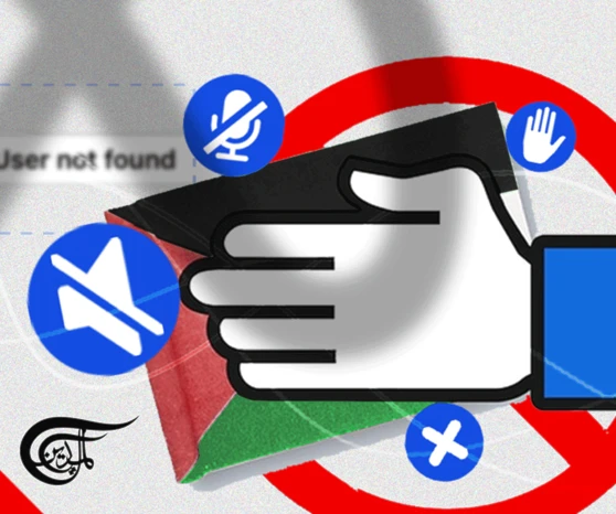 Ilustración: Mahi Rtail.