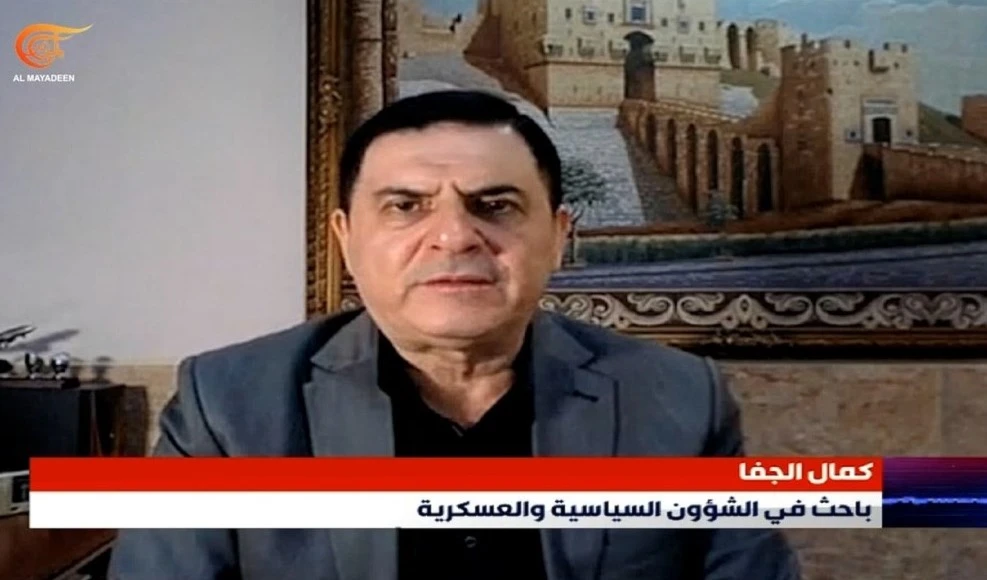 Ataque a academia militar en Siria fue una decisión internacional