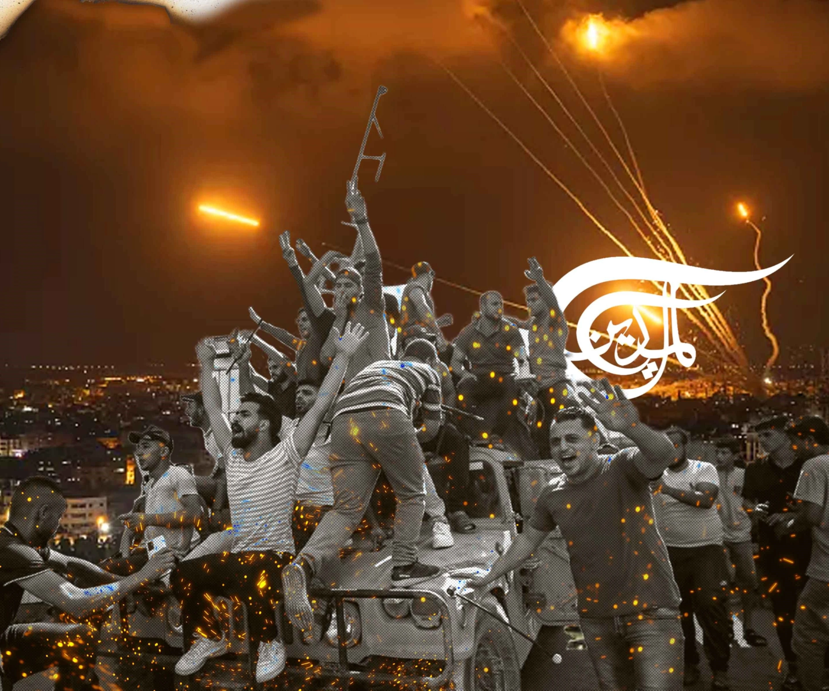 Diluvio de Al-Aqsa. ¡Palestina vive, resiste, vencerá!