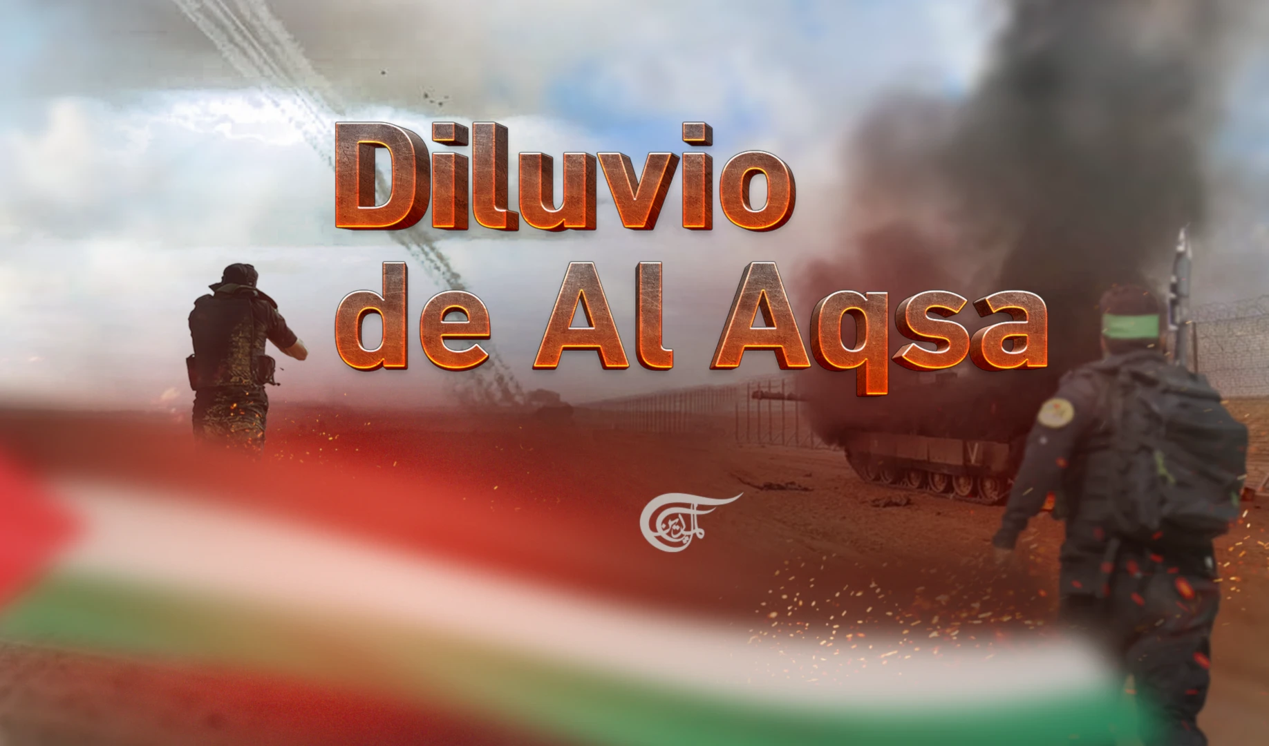 Diluvio de Al Aqsa