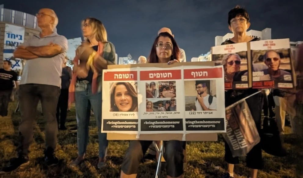 Miles de colonos exigieron en "Tel Aviv"  la dimisión de Netanyahu