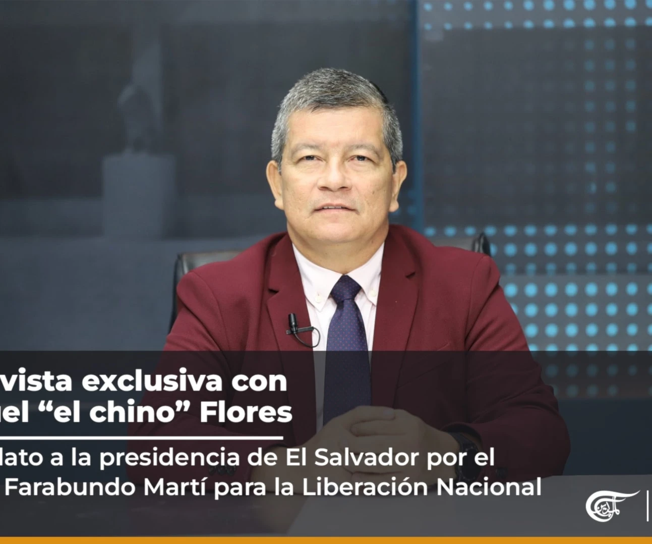El Salvador y la izquierda en renovación