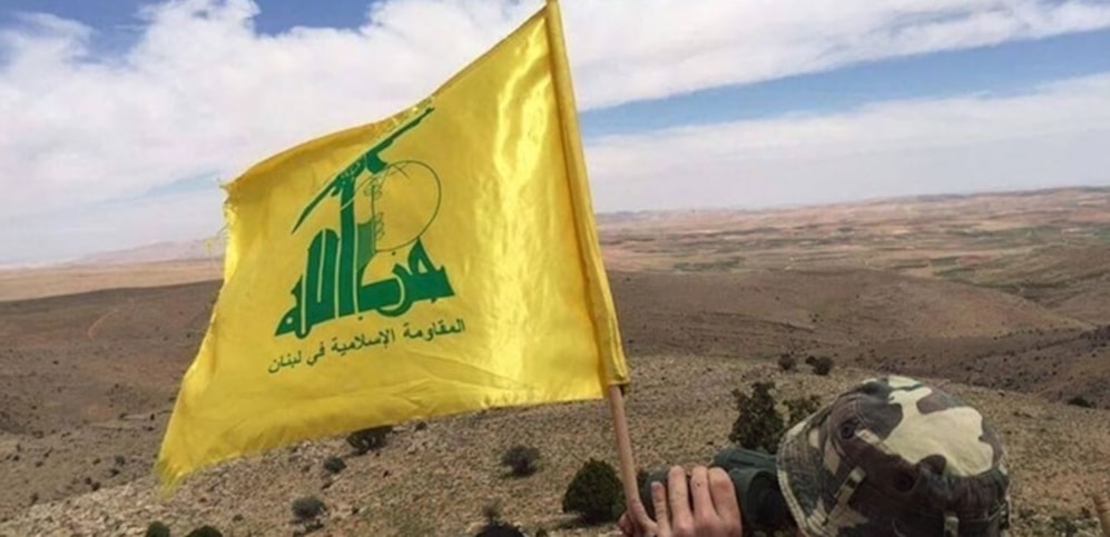 Hizbullah desmiente alegaciones del periódico británico The Times