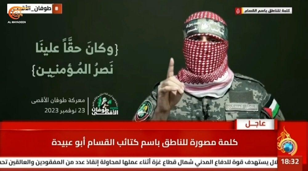 El portavoz de las Brigadas Al-Qassam, brazo militar del movimiento Hamas, Abu Ubaida