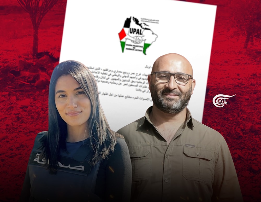 Unión Palestina en América Latina expresa solidaridad con Al Mayadeen