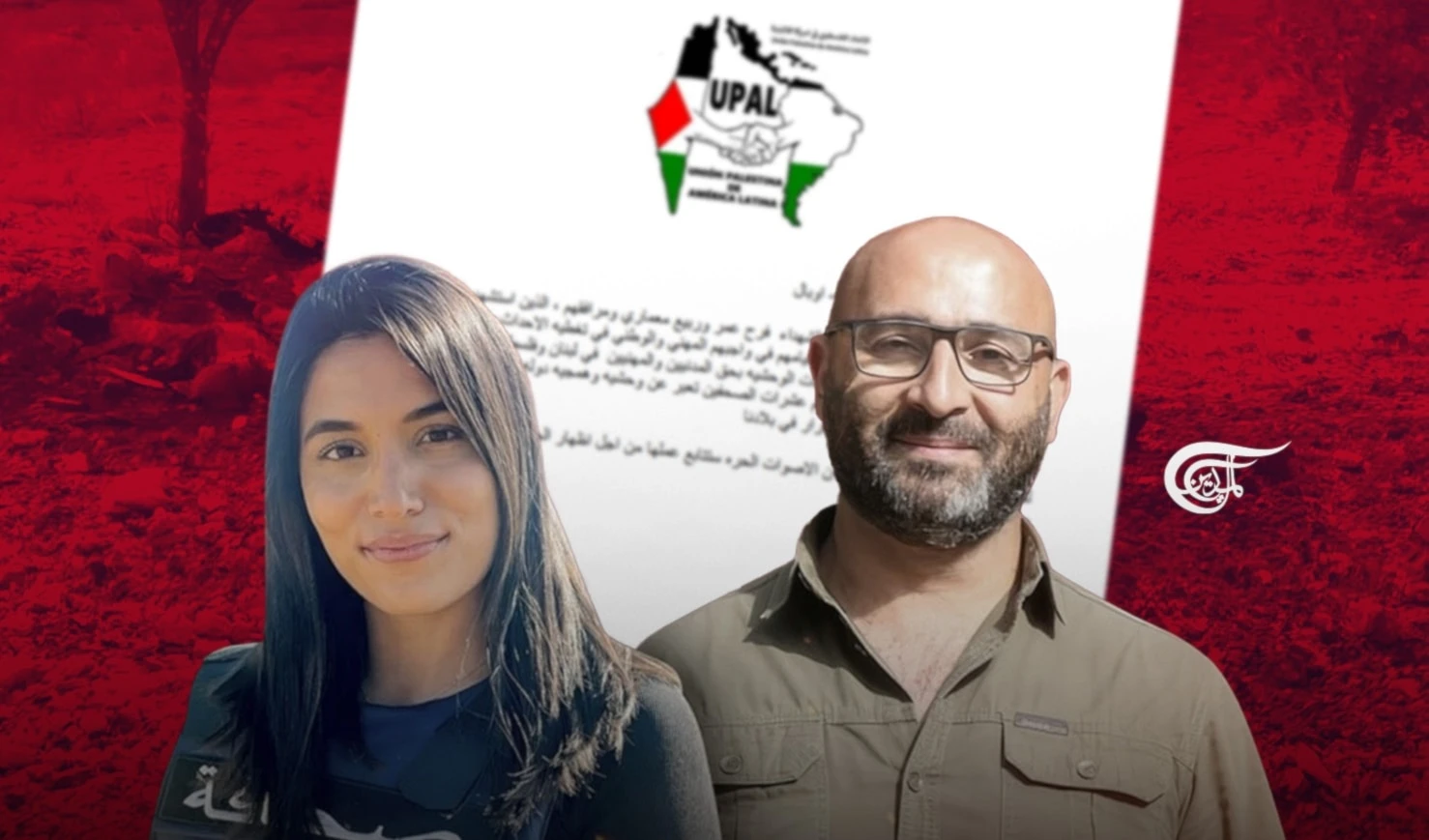 Unión Palestina en América Latina expresa solidaridad con Al Mayadeen