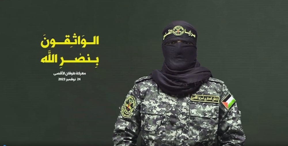 El portavoz militar de las Brigadas de al-Quds, Abu Hamza.