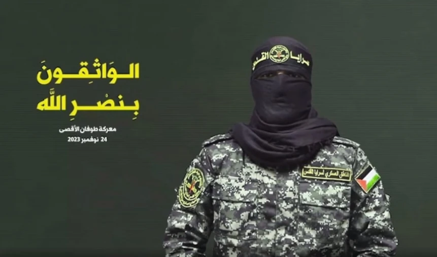 El portavoz militar de las Brigadas de al-Quds, Abu Hamza.