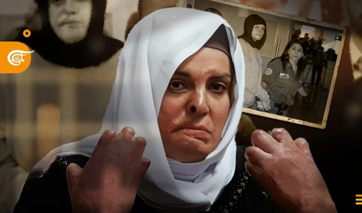 La exprisionera palestina Israa Jaabis.