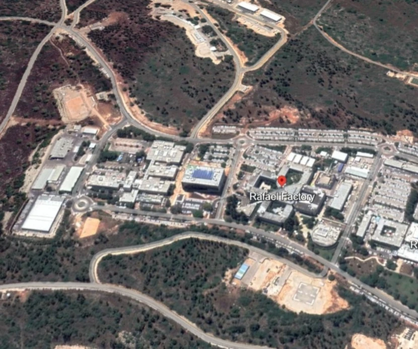 La empresa "Rafael Advanced Defense Systems", anteriormente la Autoridad de Desarrollo de Armas Rafael.