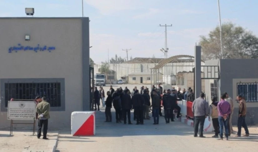 Trabajadores palestinos devueltos a Gaza.