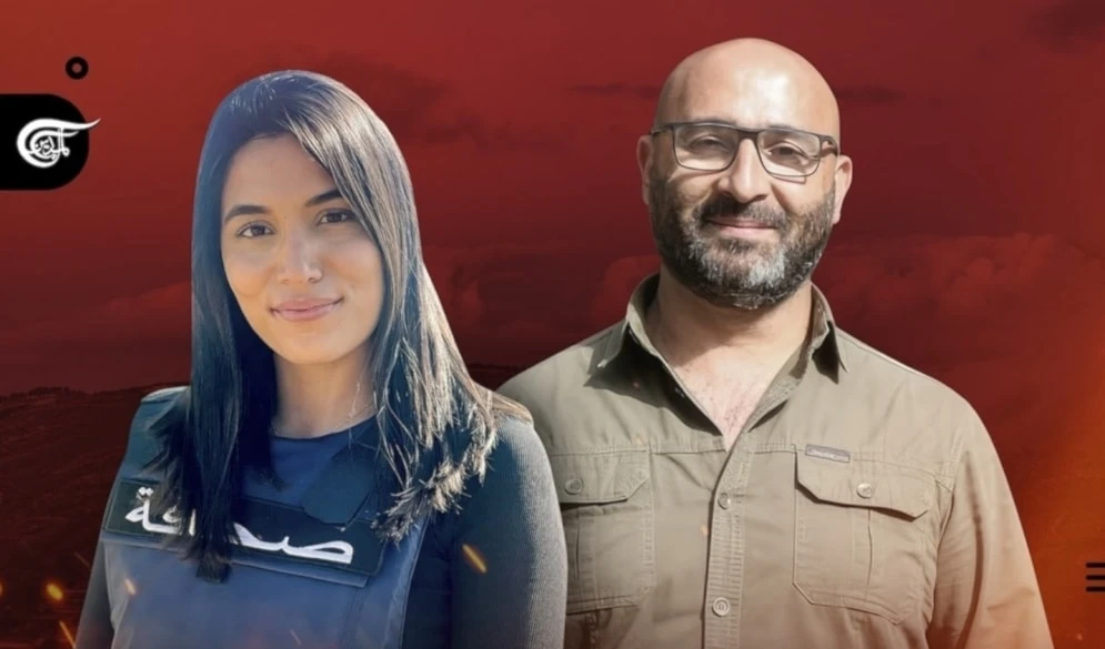 Farah Omar y Rabih Al Mamarri fueron asesinados el 21 de noviembre pasado mientras cubrían los acontecimientos en la frontera sur del Líbano con los territorios palestinos ocupados.
