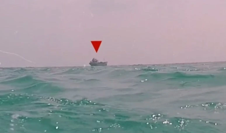 Barcos extranjeros no entran a la bahía de Haifa. Barcos extranjeros no entran a la bahía de Haifa.