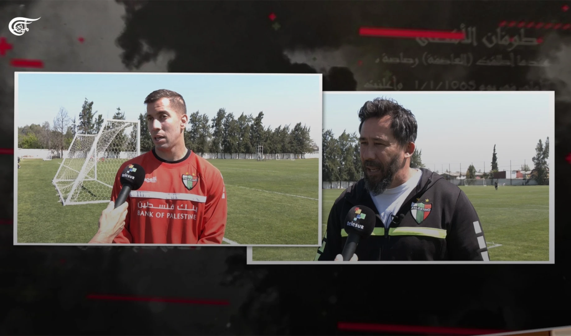 Miembros del club Palestino de Chile comparten su deseo de paz en Gaza