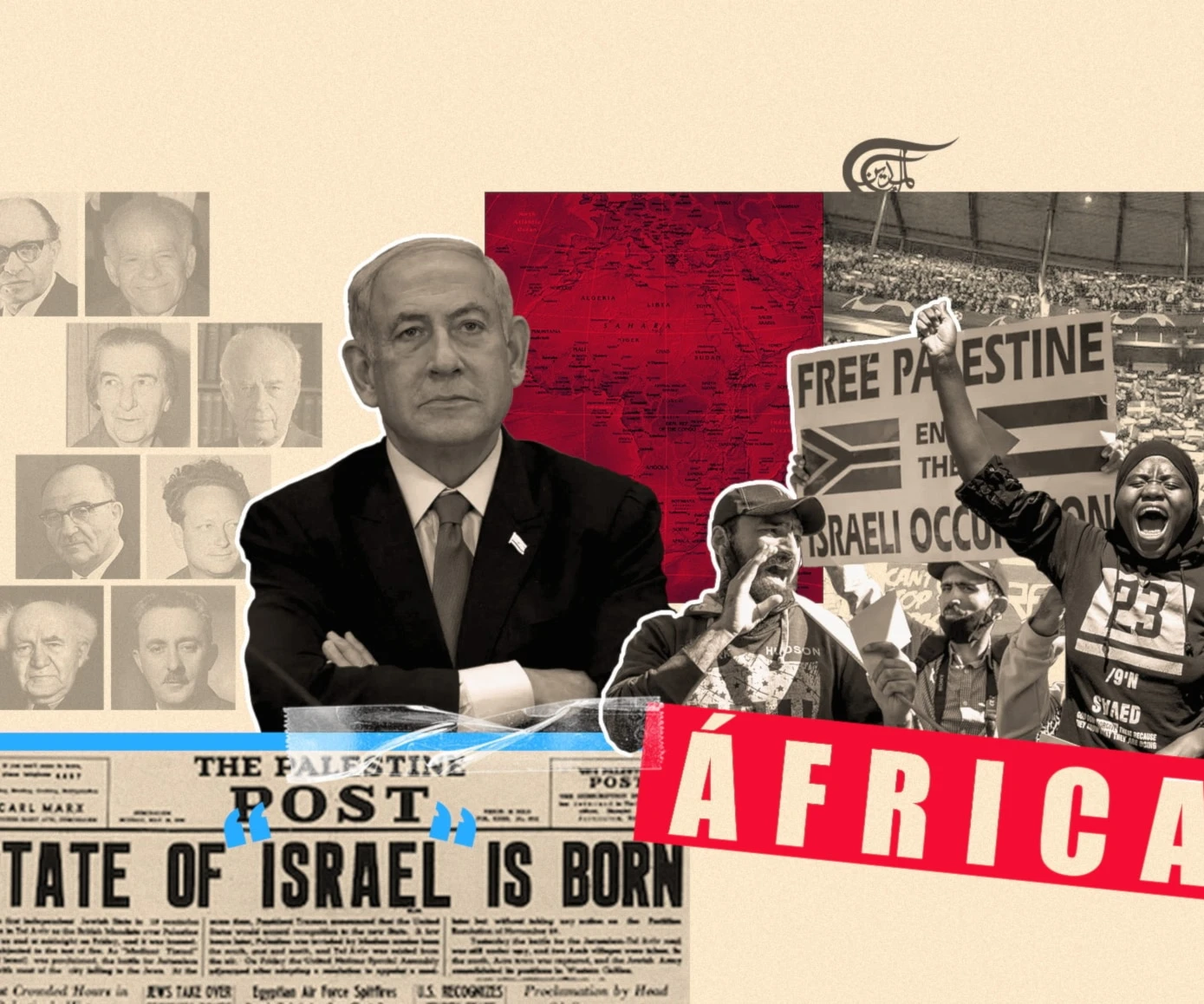 África e "Israel" después del 7 de octubre de 2023