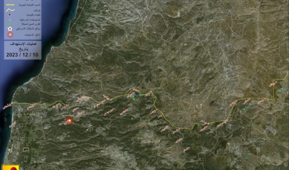 Mapa electrónico que identifica el cuartel Yaara, atacado por la Resistencia libanesa.