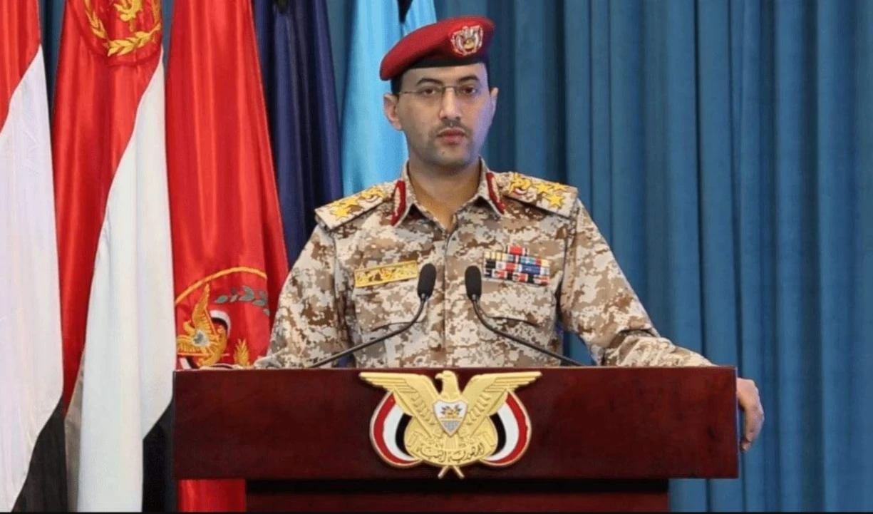 El portavoz de las Fuerzas Armadas de Yemen, general de brigada Yahya Saree.