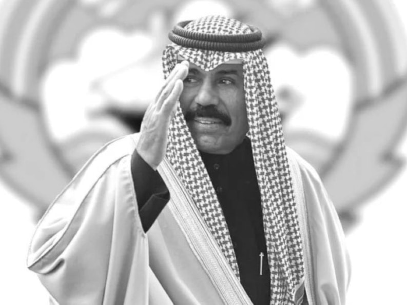 Nawaf Al-Ahmad Al-Jaber Al-Sabah asumió el cargo de Emir del Estado de Kuwait el 29 de septiembre de 2020.