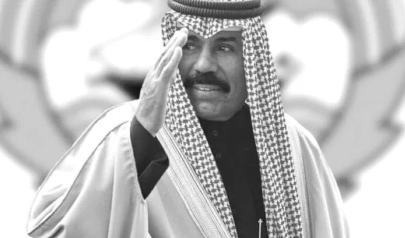 Nawaf Al-Ahmad Al-Jaber Al-Sabah asumió el cargo de Emir del Estado de Kuwait el 29 de septiembre de 2020.