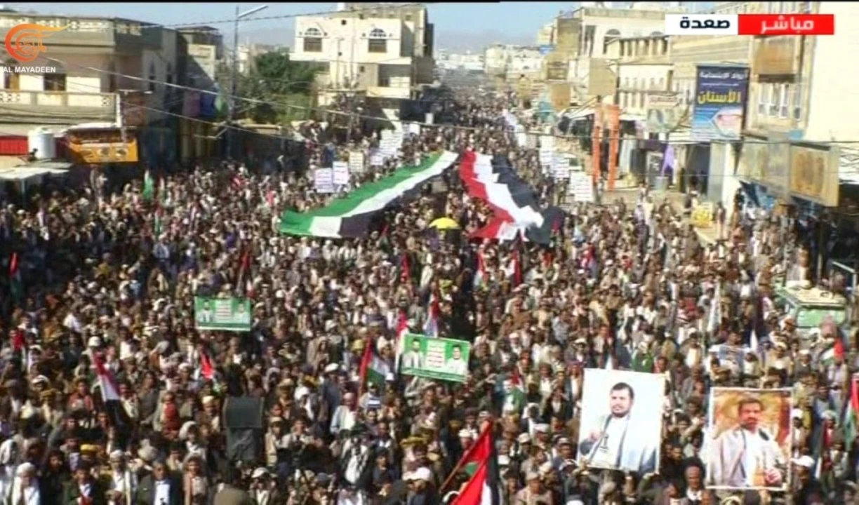 Las gobernaciones yemeníes de Saada y Rima protagonizaron este viernes manifestaciones masivas para apoyar a Palestina.