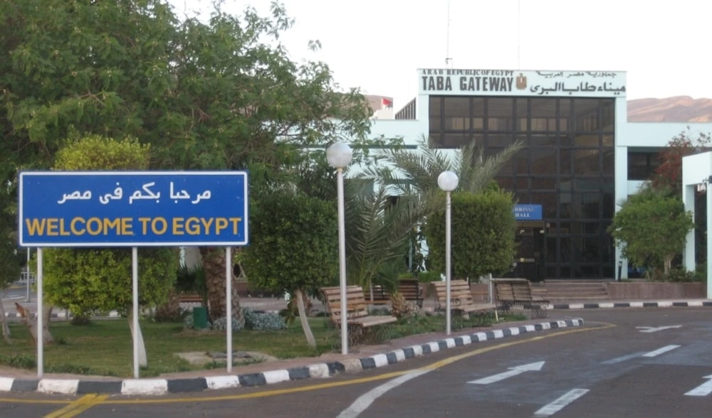 Egipto se une a puente para transporte de mercancías israelíes