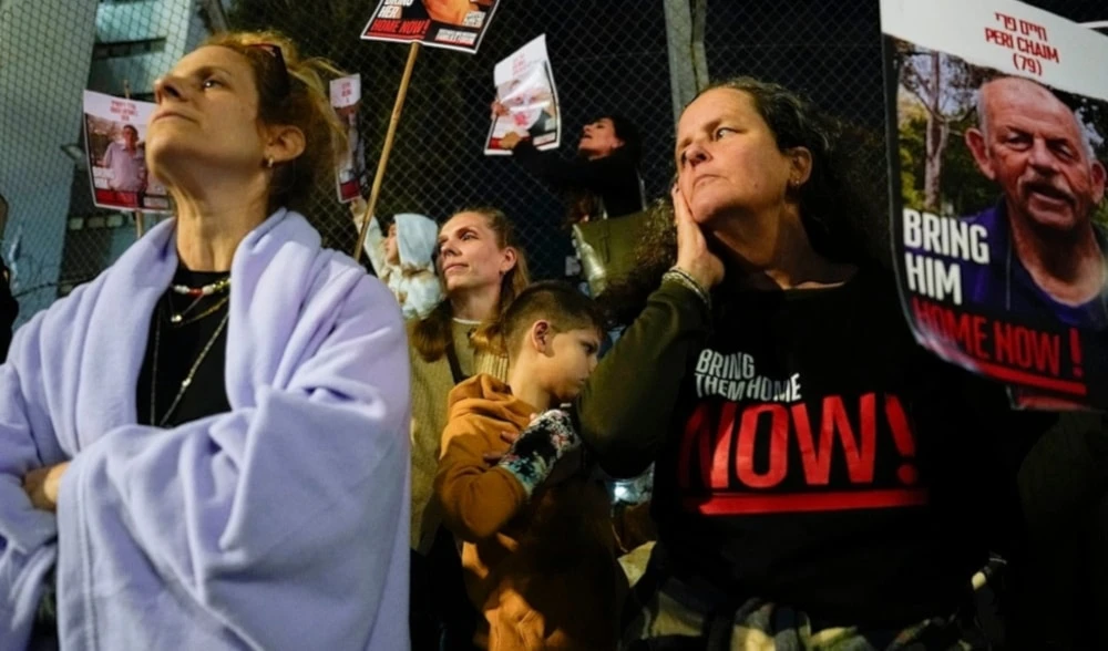 Manifestantes en 'Tel Aviv' exigen que se concluya acuerdo con Hamas