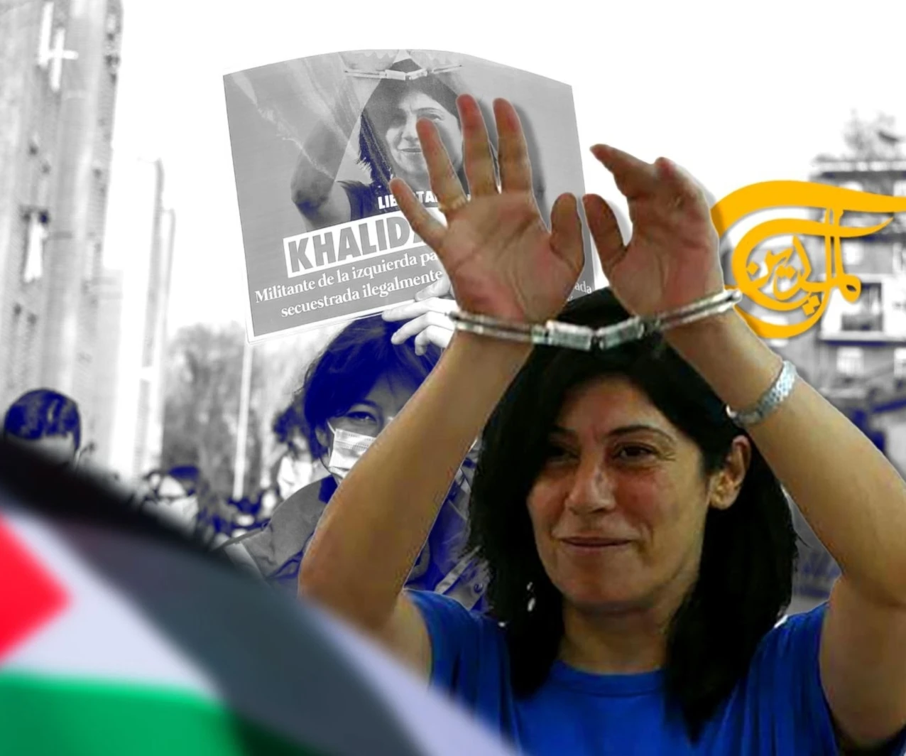 Libertad a la escritora, diputada del Parlamento de la ANP y referente de la FPLP Khalida Jarrar