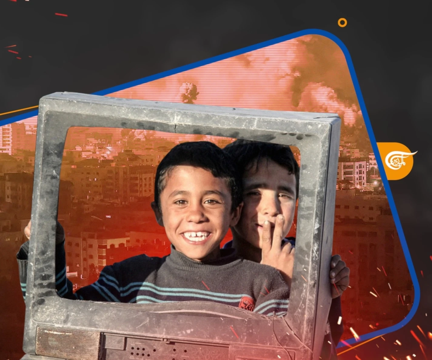 Gaza no será un lugar inhabitable