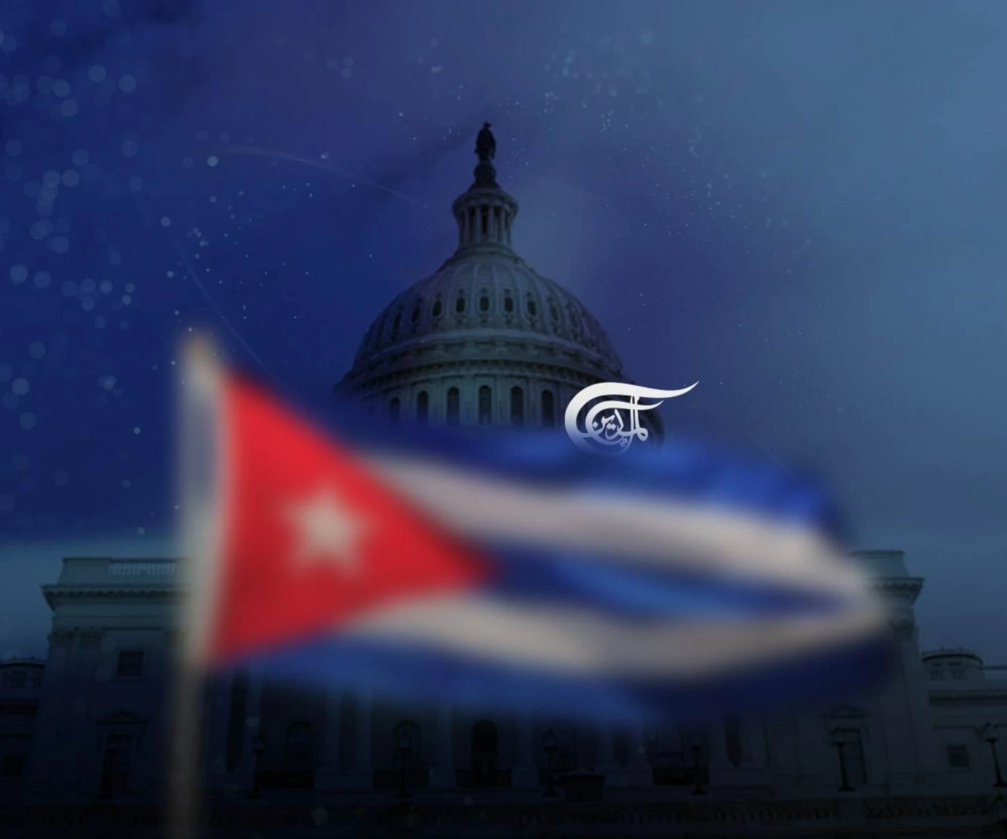 Estados Unidos-Cuba: sin tregua Estados Unidos-Cuba: sin tregua