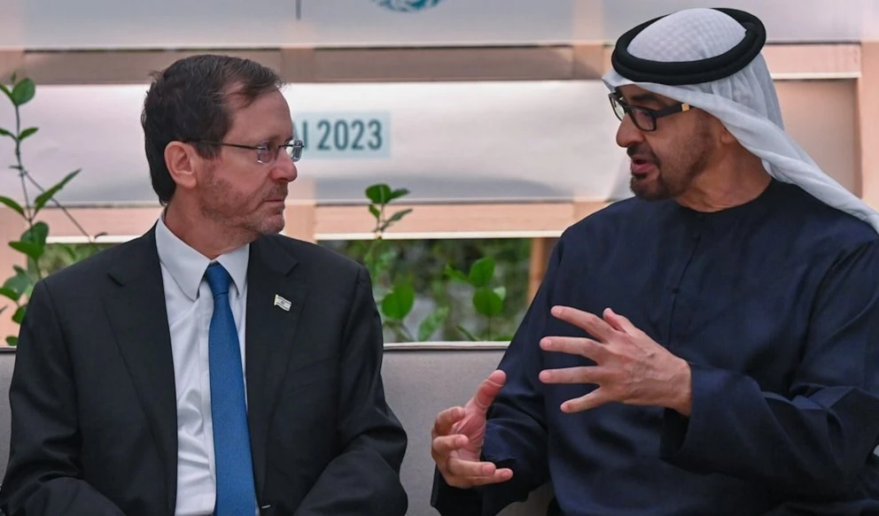 Acuerdo entre Emiratos Árabes Unidos e “Israel” intenta operar un puente terrestre para superar las amenazas yemenitas en el Mar Rojo.