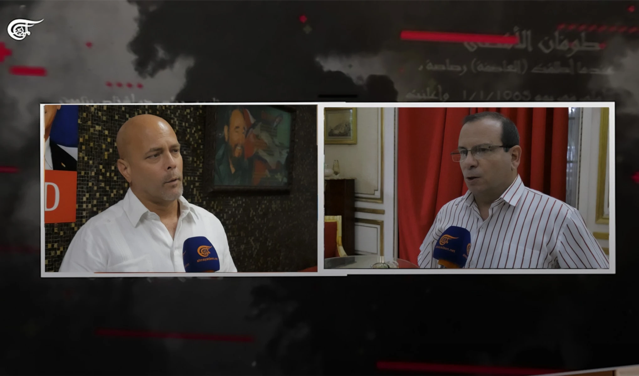 Gerardo Hernández y Fernando González, Héroes de la República de Cuba.