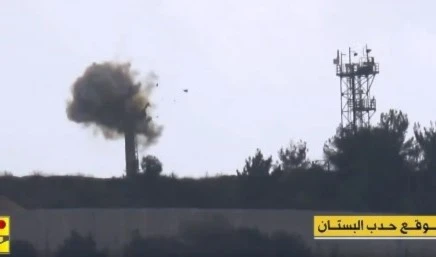 Hizbullah lanza misiles contra el sitio israelí de Hadab Al-Bustan, frente a las localidades libanesas de Dahirah y Yarin.