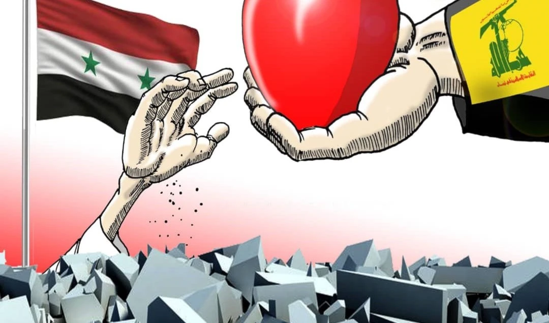 Armados de amor para el pueblo sirio