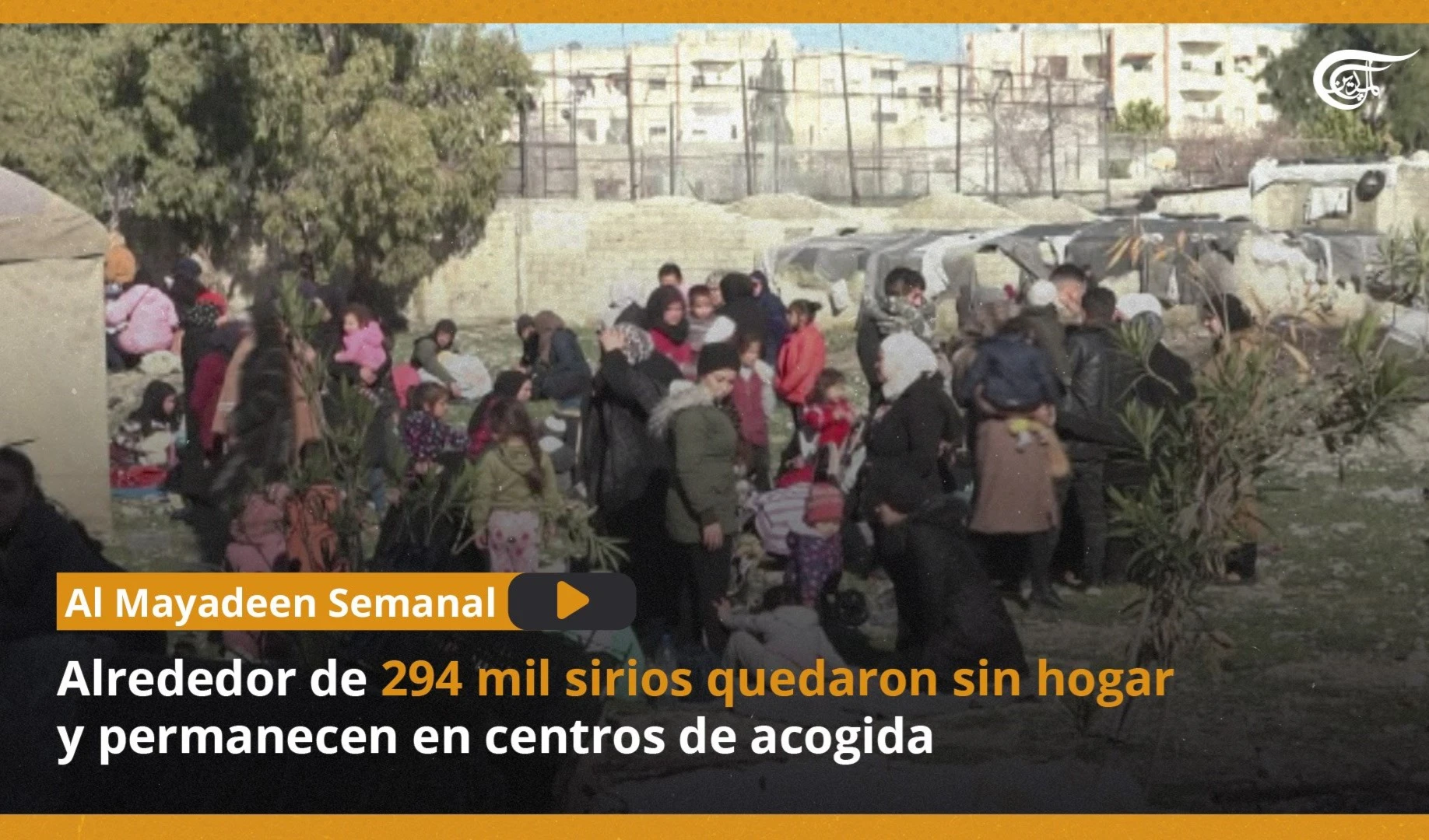 Alrededor de 294 mil sirios quedaron sin hogar y permanecen en centros de acogida