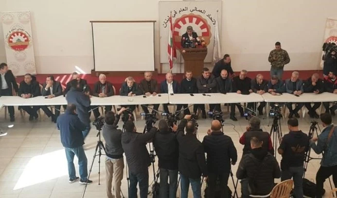 Consejo ejecutivo del Sindicato General de Trabajadores de Líbano.