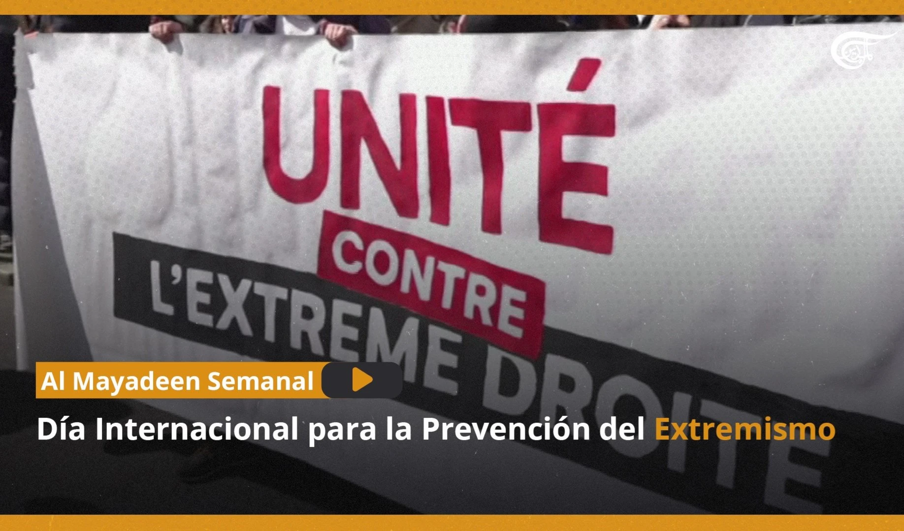 Día Internacional para la Prevención del Extremismo