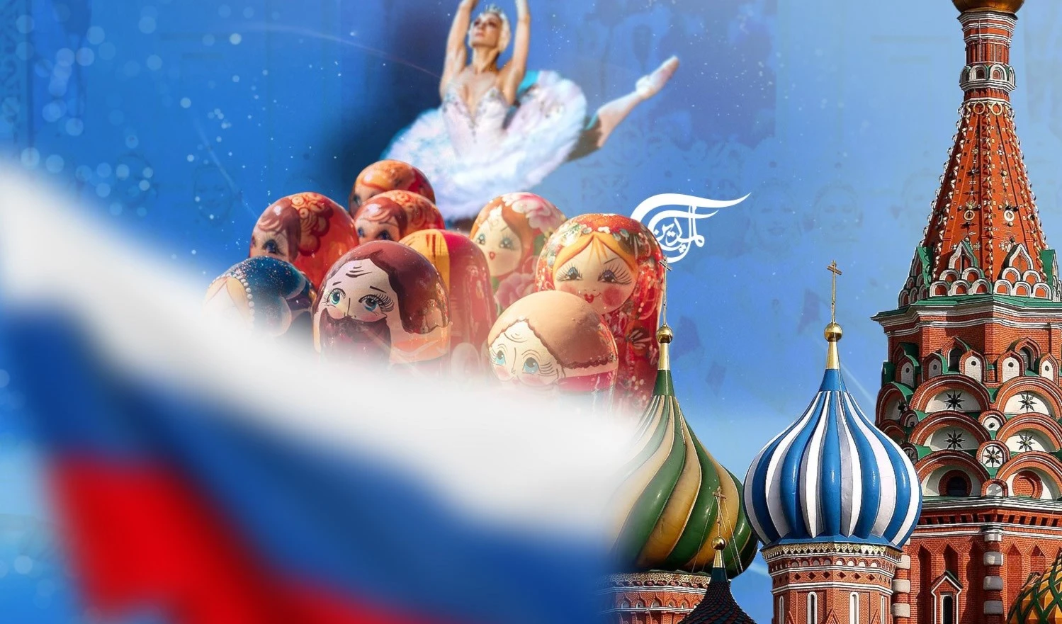 Guerra cultural contra Rusia: ¿Quién gana y quién pierde? Guerra cultural contra Rusia: ¿Quién gana y quién pierde?