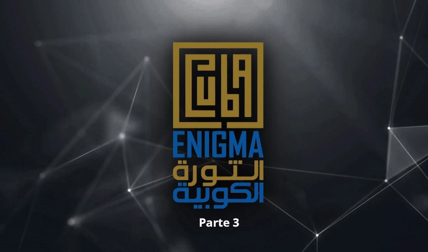Tercer capítulo de la serie documental El enigma de Cuba Tercer capítulo de la serie documental El enigma de Cuba