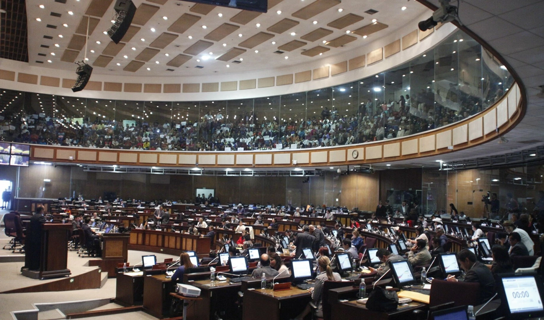 Sesión del Parlamento ecuatoriano.