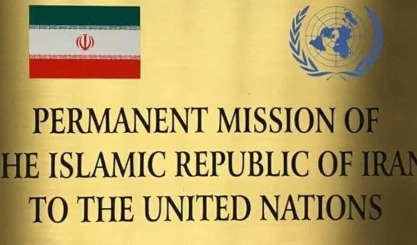 Relaciones Teherán-Riad acelerarán alto el fuego en Yemen