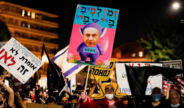 Protestas contra gobierno de Netanyahu reciben financiación de EE.UU.