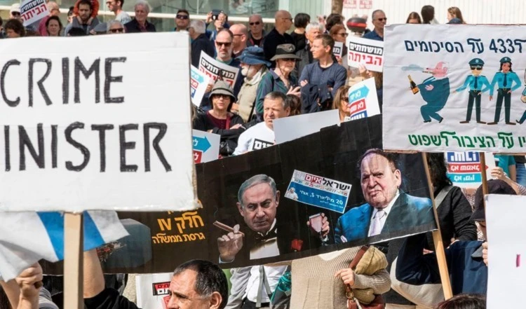 Manifestaciones israelíes contra el plan de reformas de Netanyahu.