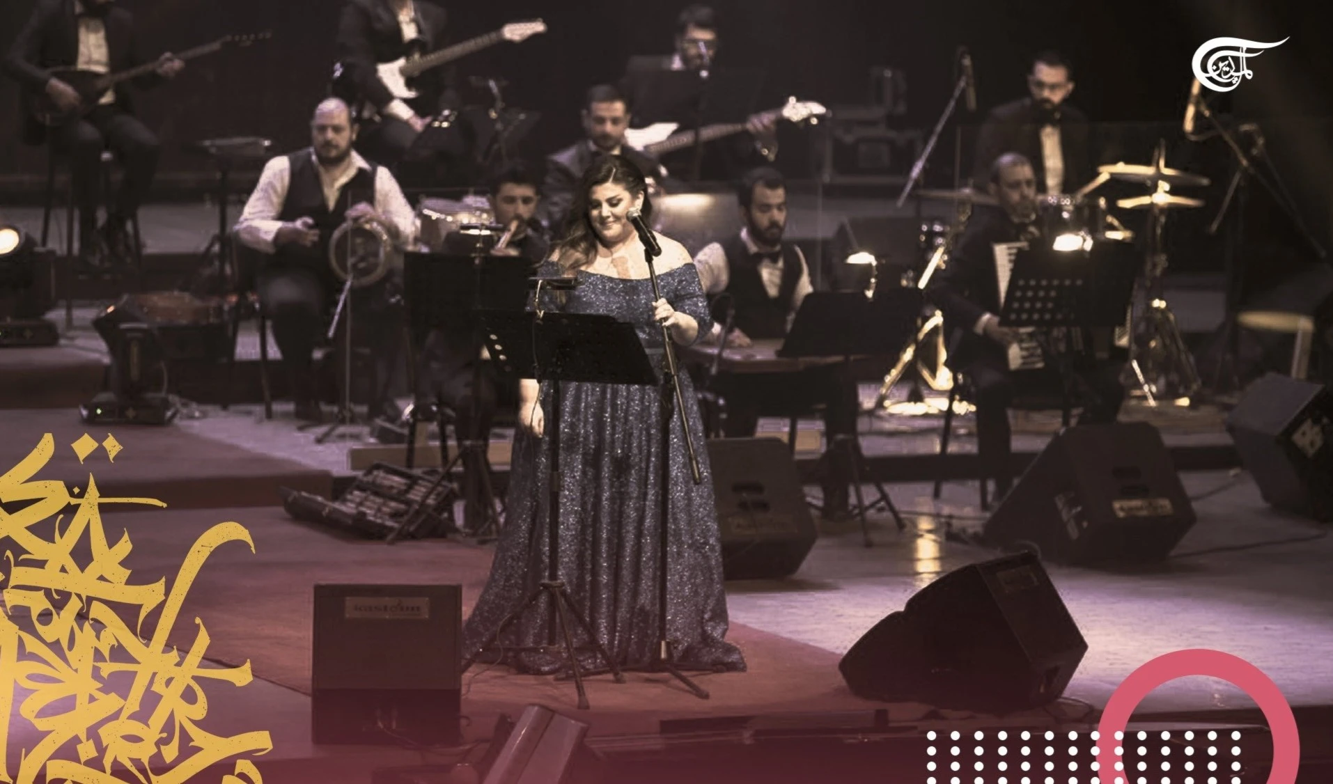 Linda Bitar, una cantante siria que creció junto a la voz de Fairouz