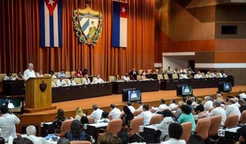 La nueva sesión del Parlamento cubano está prevista para el próximo 19 de abril.