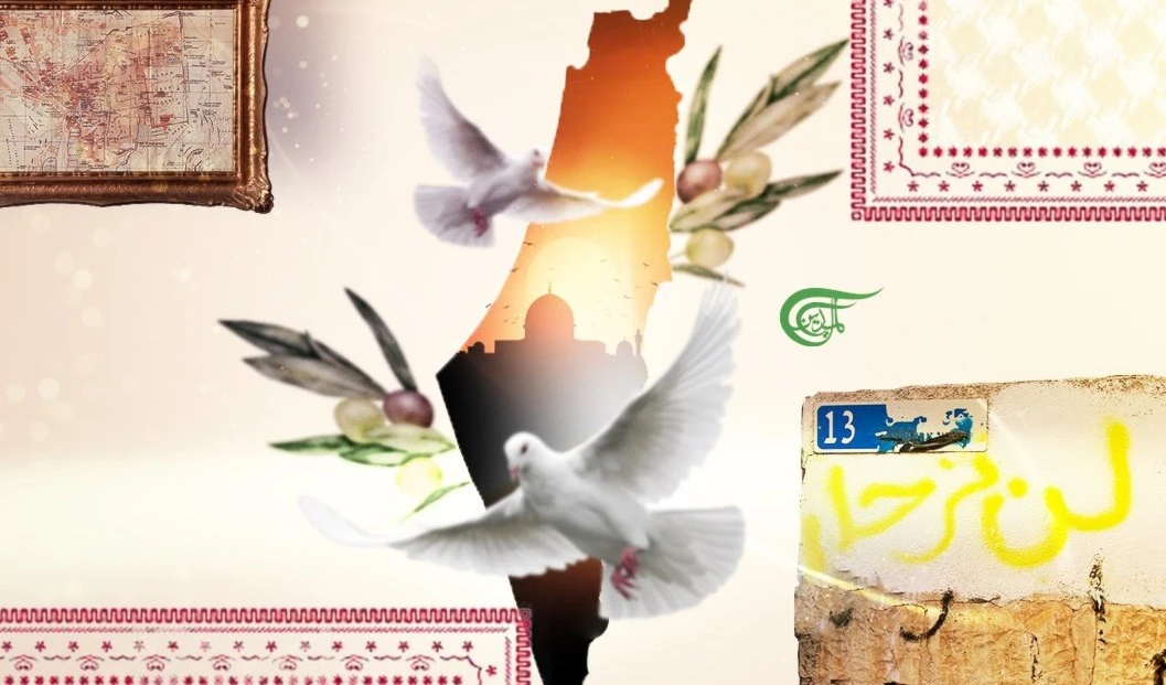 Cinco lugares del corazón de Al Quds