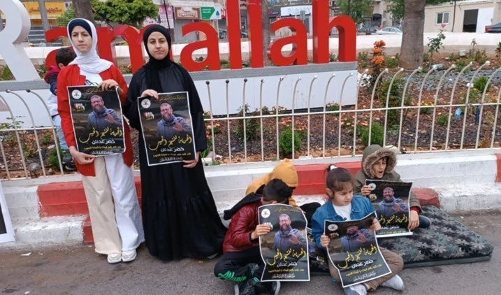 Familia del prisionero Khader Adnan en Ramallah. Familia del prisionero Khader Adnan en Ramallah.